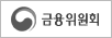 금융위원회 로고